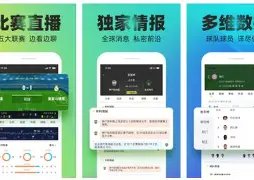 神界全新篇,轻松入门,拉瑞安创始,皇冠娱乐体育官网,Crown,SPORTS,皇冠娱乐体育中国官网,Crown体育平台,皇冠娱乐体育服务