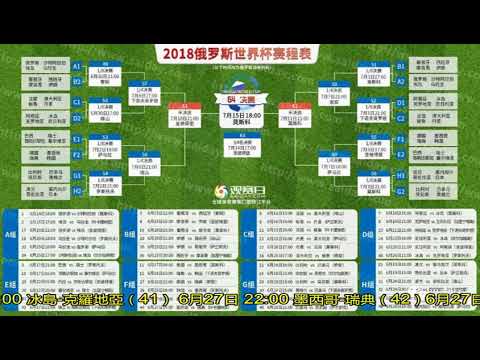 NBA,日季后赛,迎战,皇冠娱乐体育官网,Crown,SPORTS,皇冠娱乐体育中国官网,Crown体育平台,皇冠娱乐体育服务