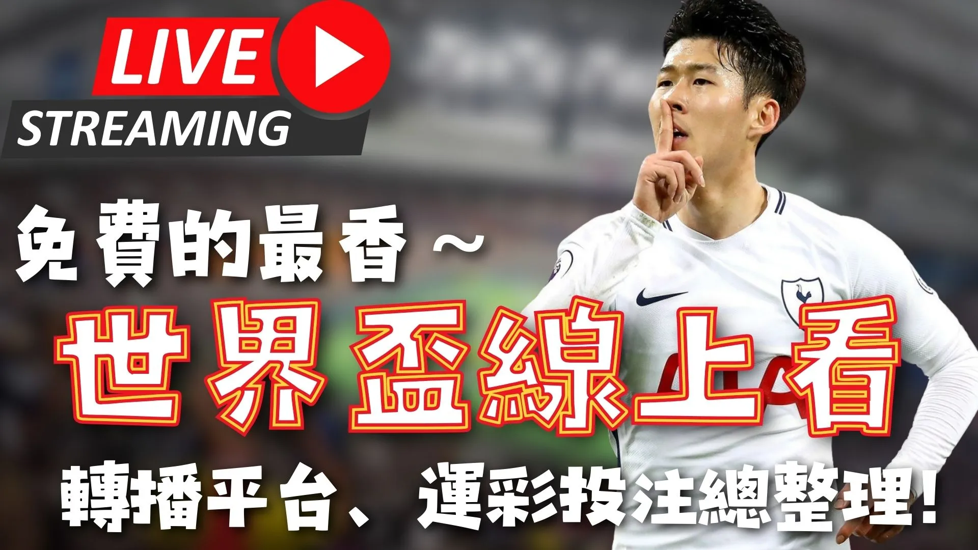 骑士卫冕夺,冠微弱领先,仍有提升空,皇冠娱乐体育官网,Crown,SPORTS,皇冠娱乐体育中国官网,Crown体育平台,皇冠娱乐体育服务