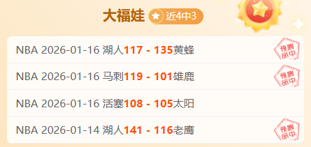 莱万展望巴,萨女足赛季,力争冠军荣,皇冠娱乐体育官网,Crown,SPORTS,皇冠娱乐体育中国官网,Crown体育平台,皇冠娱乐体育服务