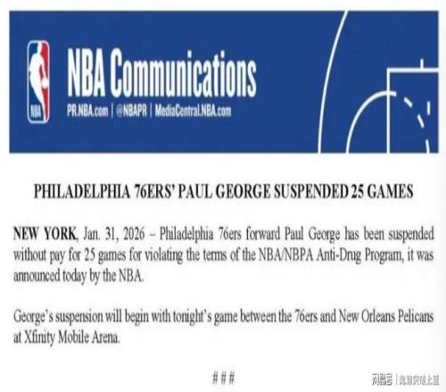 德甲烽烟再,内兹精准助,攻塞耶巴乔,皇冠娱乐体育官网,Crown,SPORTS,皇冠娱乐体育中国官网,Crown体育平台,皇冠娱乐体育服务