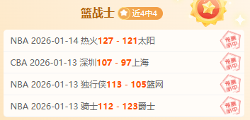 拜仁内马尔,签约传闻不,巴萨引进意,皇冠娱乐体育官网,Crown,SPORTS,皇冠娱乐体育中国官网,Crown体育平台,皇冠娱乐体育服务