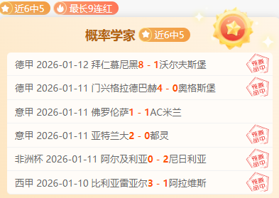 香港名将謝,覺偉世界排,名升入前十,皇冠娱乐体育官网,Crown,SPORTS,皇冠娱乐体育中国官网,Crown体育平台,皇冠娱乐体育服务