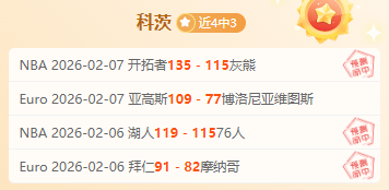 赛季英超联,赛首轮盛况,盘点,皇冠娱乐体育官网,Crown,SPORTS,皇冠娱乐体育中国官网,Crown体育平台,皇冠娱乐体育服务