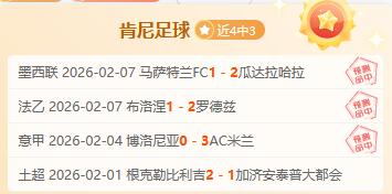 赛季英超联,赛首轮盛况,盘点,皇冠娱乐体育官网,Crown,SPORTS,皇冠娱乐体育中国官网,Crown体育平台,皇冠娱乐体育服务