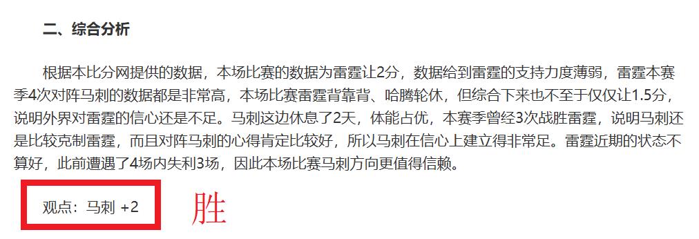 劳塔罗,心系国米再,创辉煌,皇冠娱乐体育官网,Crown,SPORTS,皇冠娱乐体育中国官网,Crown体育平台,皇冠娱乐体育服务