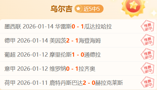 劳塔罗,心系国米再,创辉煌,皇冠娱乐体育官网,Crown,SPORTS,皇冠娱乐体育中国官网,Crown体育平台,皇冠娱乐体育服务