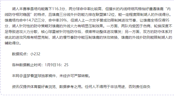 激情对决,防卫者荣耀,之战,皇冠娱乐体育官网,Crown,SPORTS,皇冠娱乐体育中国官网,Crown体育平台,皇冠娱乐体育服务