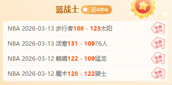 赵豪志履新,山东省人大,常委会副主,皇冠娱乐体育官网,Crown,SPORTS,皇冠娱乐体育中国官网,Crown体育平台,皇冠娱乐体育服务