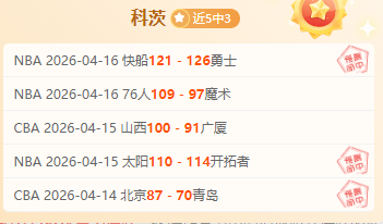 阿尔梅里亚,主场战况分,大乐透期号,皇冠娱乐体育官网,Crown,SPORTS,皇冠娱乐体育中国官网,Crown体育平台,皇冠娱乐体育服务