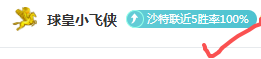 使用指南,高效获取并,应用铲子工,皇冠娱乐体育官网,Crown,SPORTS,皇冠娱乐体育中国官网,Crown体育平台,皇冠娱乐体育服务