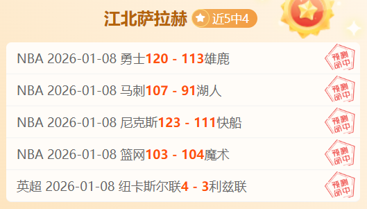 Bin,两年前舞台,亮相,皇冠娱乐体育官网,Crown,SPORTS,皇冠娱乐体育中国官网,Crown体育平台,皇冠娱乐体育服务