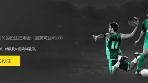 2025卡塔尔世界杯新星盘点揭晓