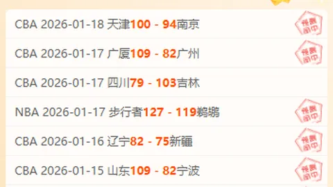 葡萄牙中场蒂亚戈-费尔南德斯转会落定，加盟定南赣联成自由身