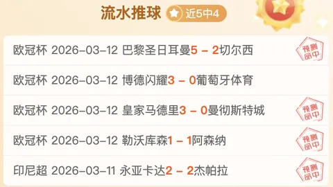 厦门环东文旅WCBA首败：开局不顺顽强战仍告负