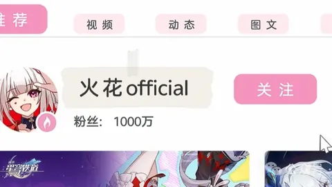 大乐透期号专家质合分析：低级别赛事推荐关注